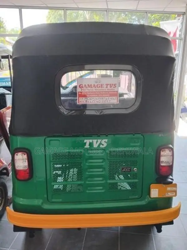 TVS King 2026