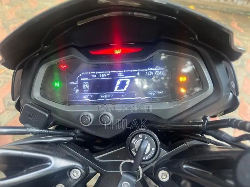 Bajaj Pulsar NS200 2025