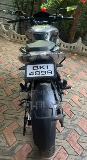 Bajaj Pulsar NS200 2025
