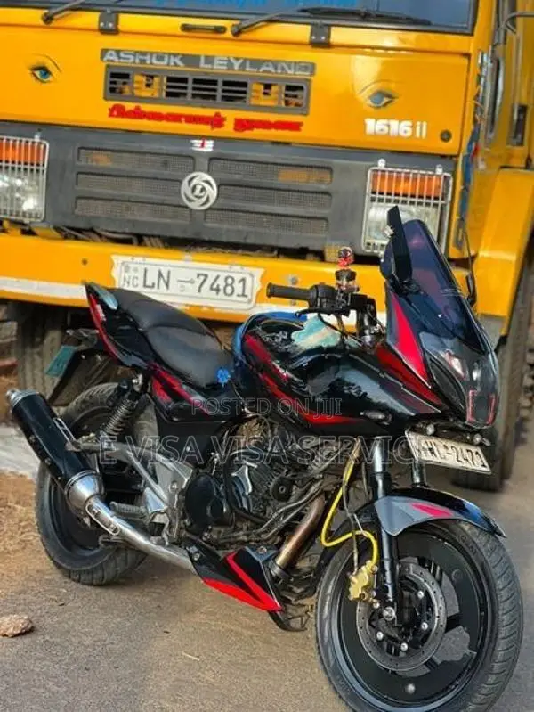 Bajaj Pulsar 220F 2020