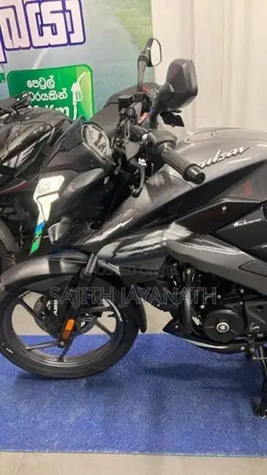Bajaj Pulsar NS 125 2026