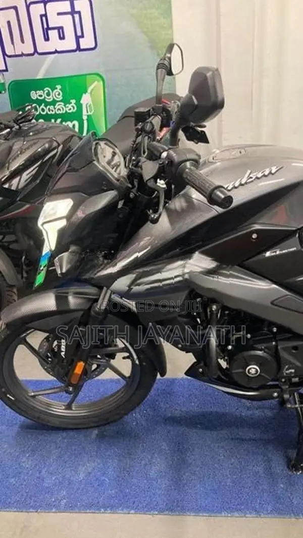 Bajaj Pulsar NS 125 2026
