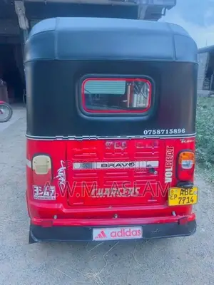 TVS King 2016
