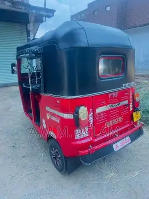 TVS King 2016