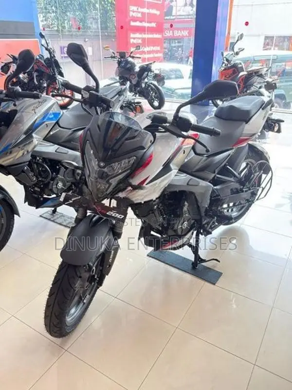 Bajaj Pulsar NS200 2026