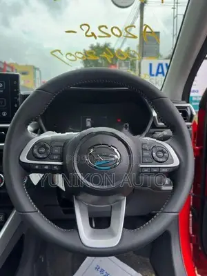 Daihatsu Rocky Premium G Custom 2026
