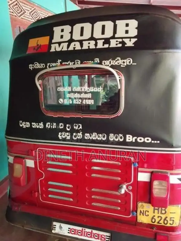 Bajaj RE 2003