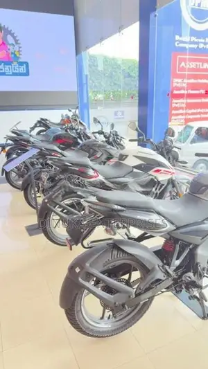 Bajaj Pulsar NS 125 2026