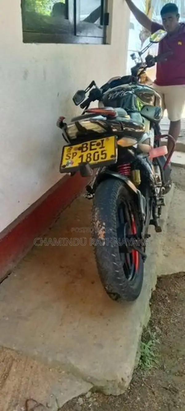 Bajaj Pulsar N150 2016