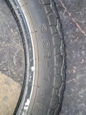 Tyre With Tube