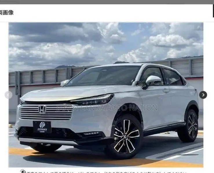Honda Vezel Z premium 2026