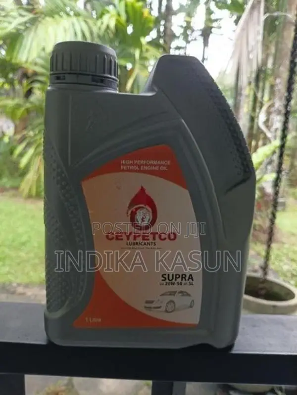 Ceypetco Engine Oil 1ltr