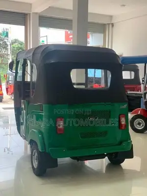 Bajaj RE 2026
