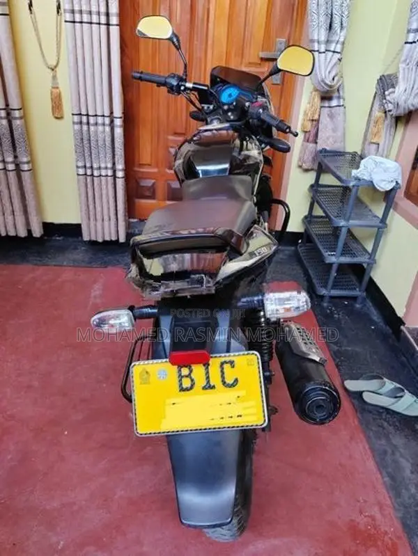 Bajaj Pulsar 150 2019