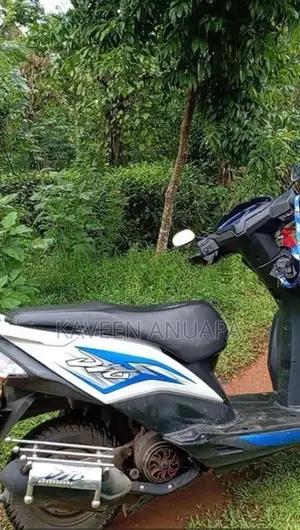 Honda Dio 2020