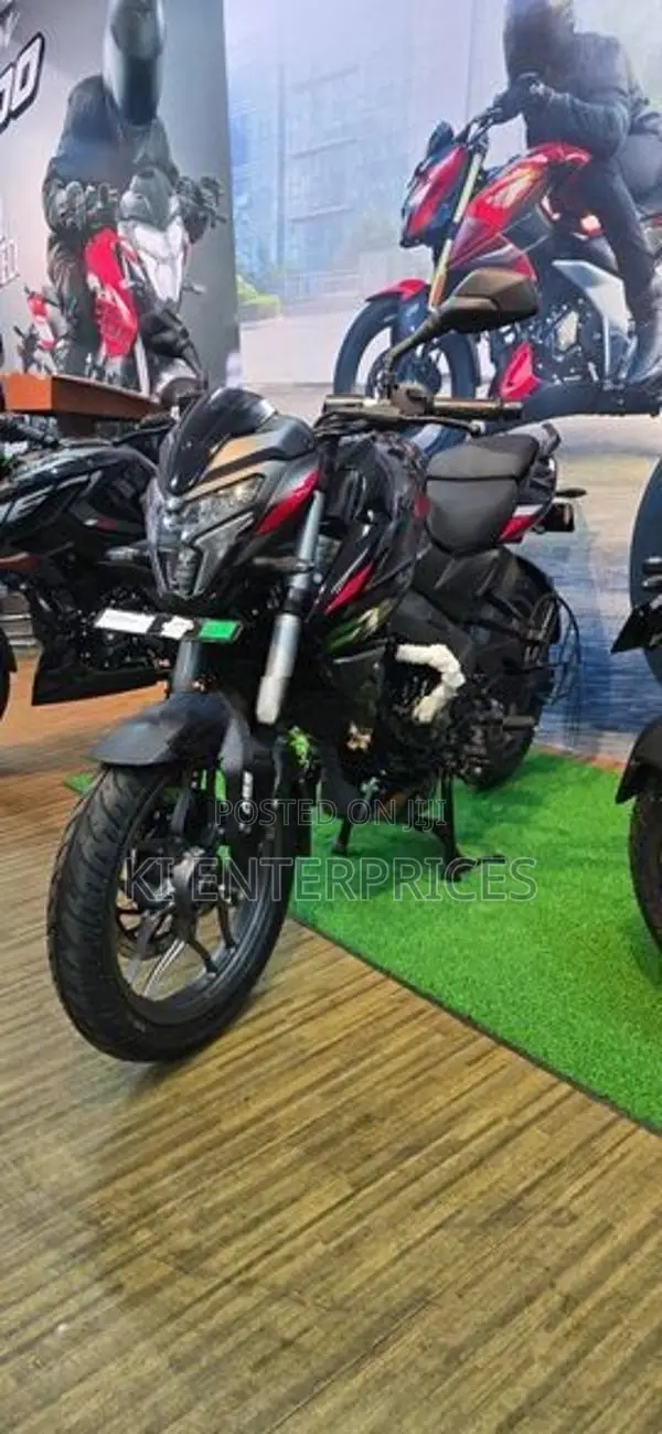 Bajaj Pulsar NS200 2026