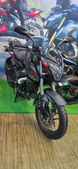 Bajaj Pulsar NS200 2026