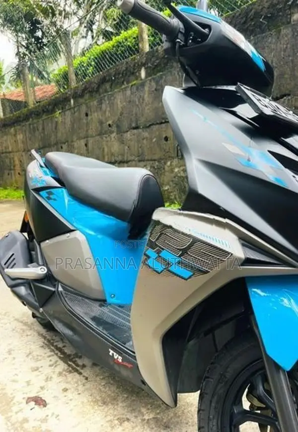 TVS Ntorq 125 2025