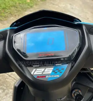 TVS Ntorq 125 2025