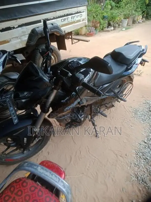 Bajaj Pulsar NS200 2026