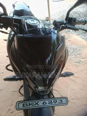 Bajaj Pulsar NS200 2026