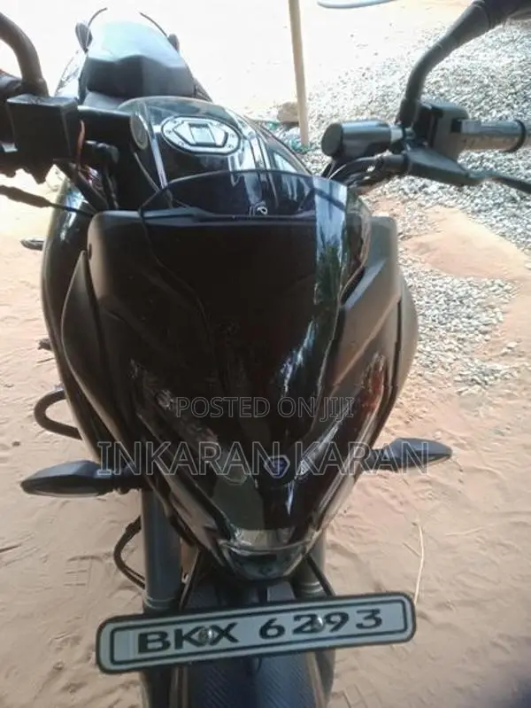 Bajaj Pulsar NS200 2026