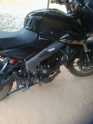 Bajaj Pulsar NS200 2026