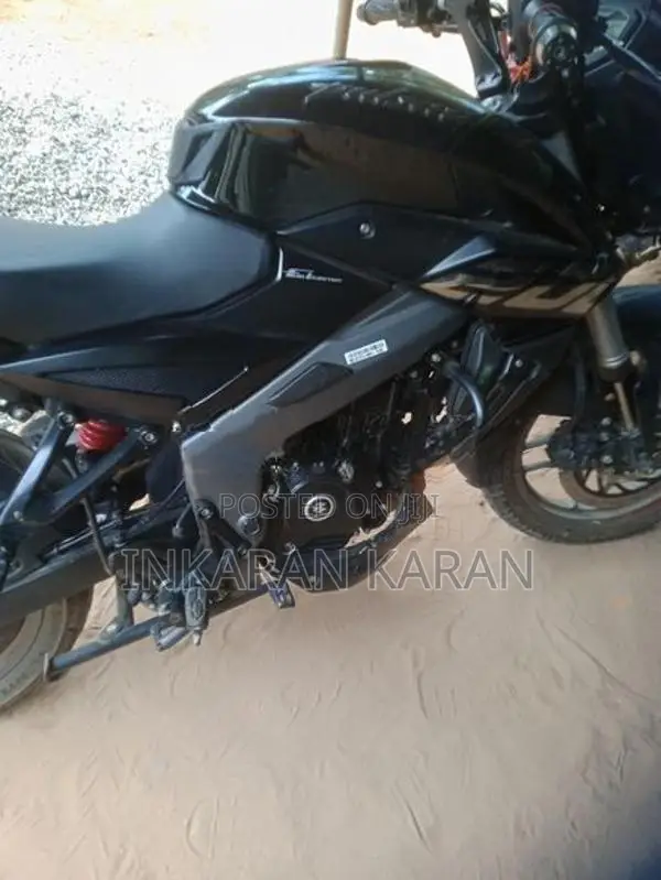 Bajaj Pulsar NS200 2026