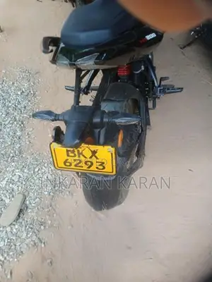 Bajaj Pulsar NS200 2026