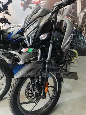 Bajaj Pulsar NS 125 2026