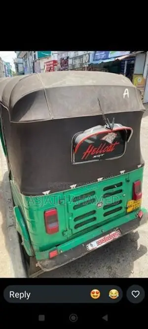 Bajaj 2016