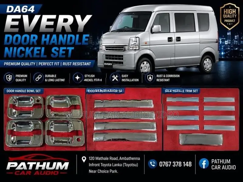 DA64 Every Door Handle Nickle Set