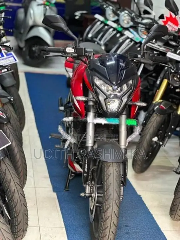 Bajaj Pulsar NS200 2026