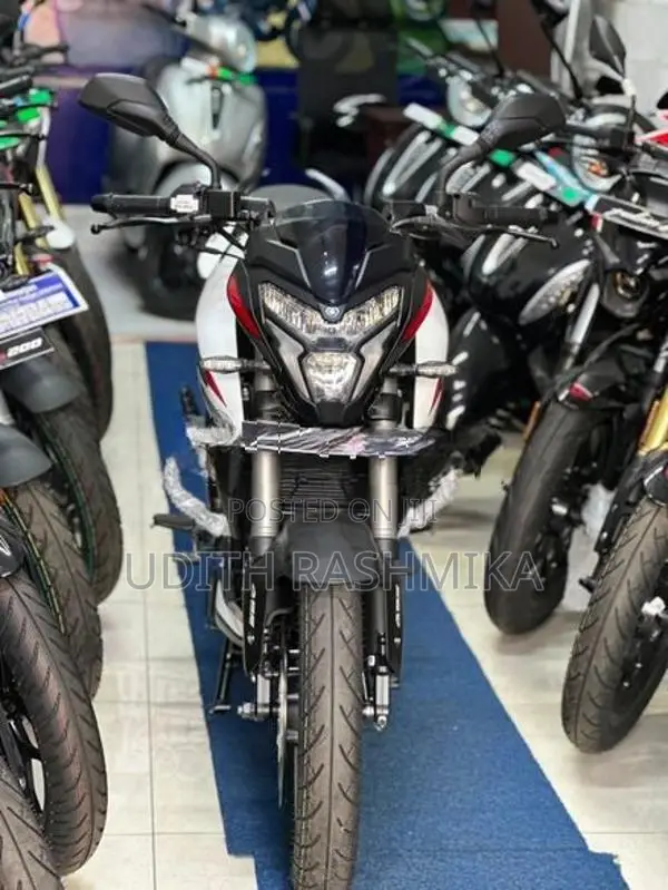 Bajaj Pulsar NS200 2026