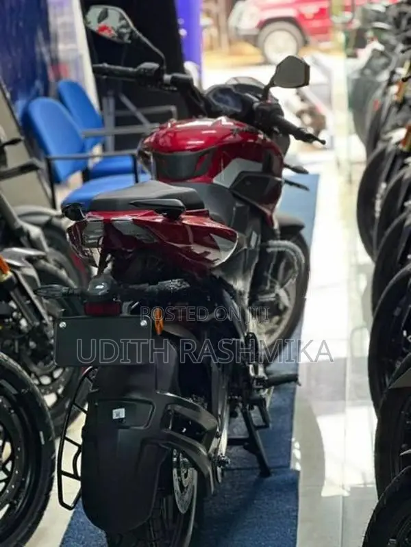 Bajaj Pulsar NS200 2026