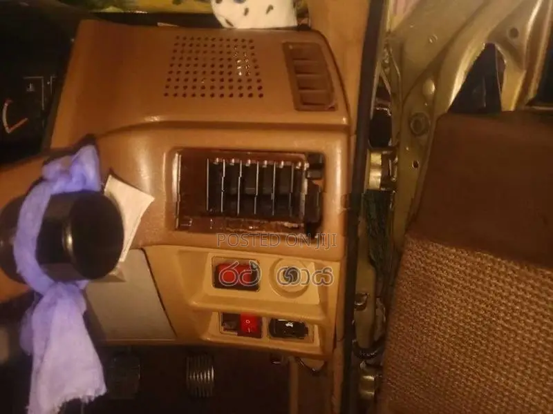 Mitsubishi Lancer 1985