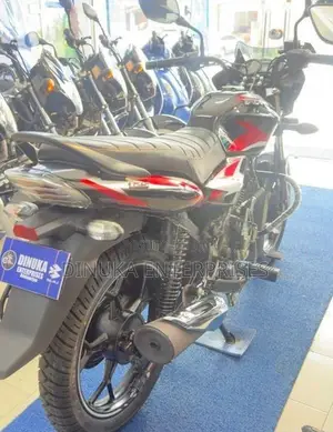 Bajaj Discover 125 2026