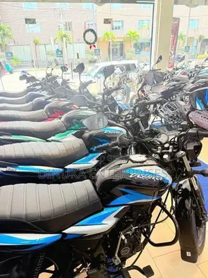 Bajaj Discover 125 2026