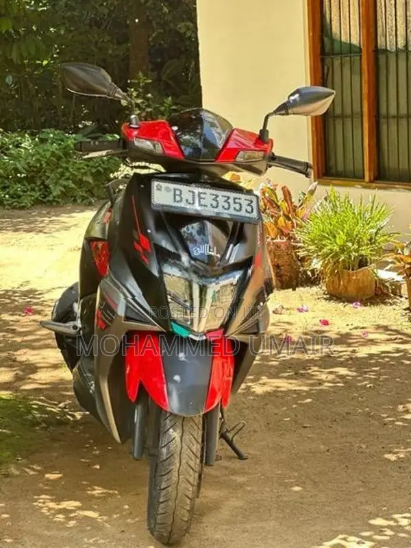 TVS Ntorq 125 2023