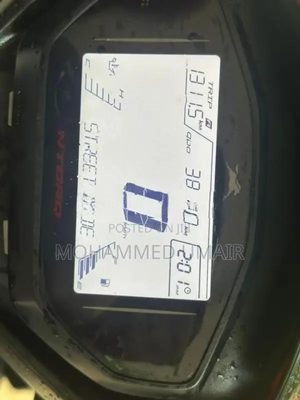 TVS Ntorq 125 2023
