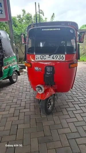 Bajaj RE 2 Stroke 2005