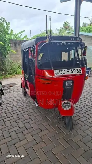 Bajaj RE 2 Stroke 2005