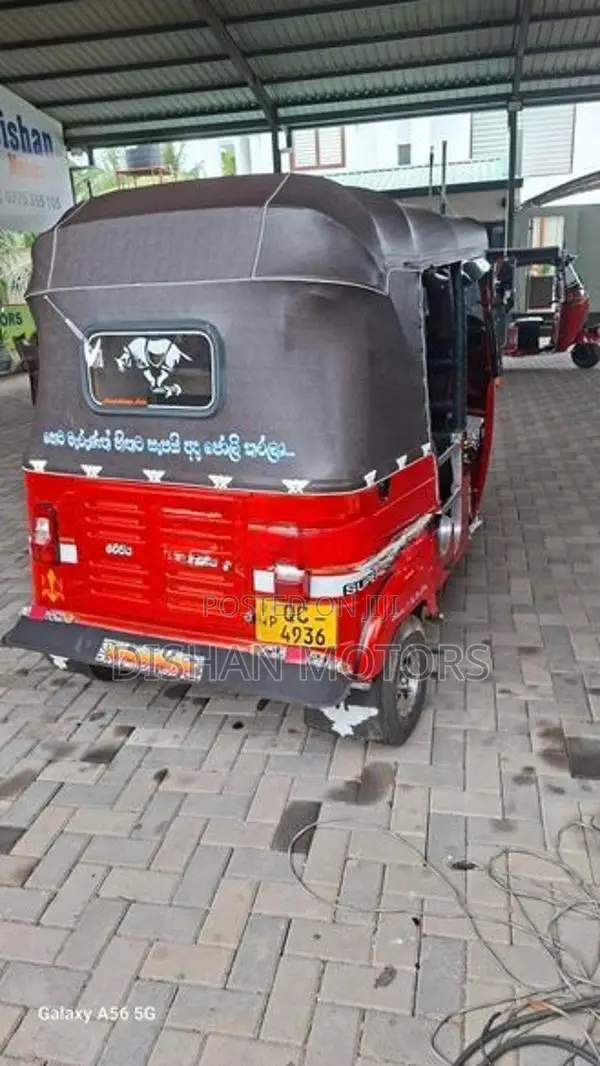 Bajaj RE 2 Stroke 2005
