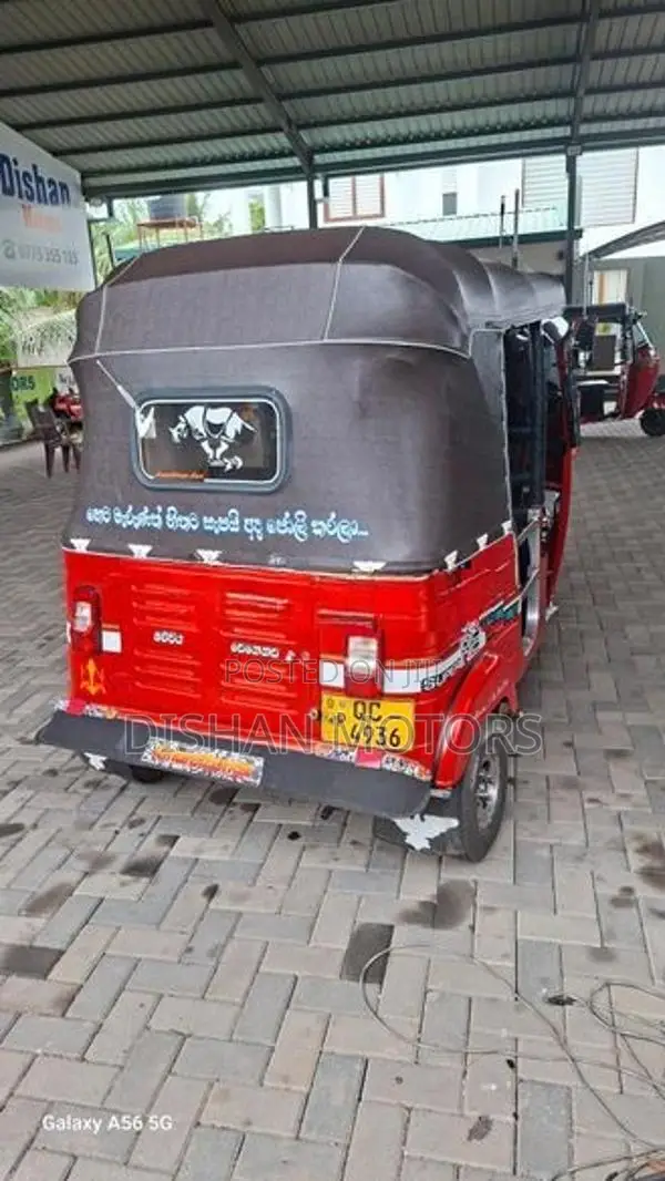 Bajaj RE 2 Stroke 2005