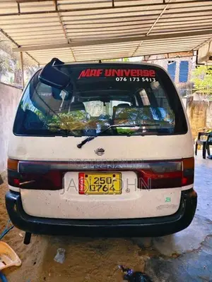 Nissan Serena 1994