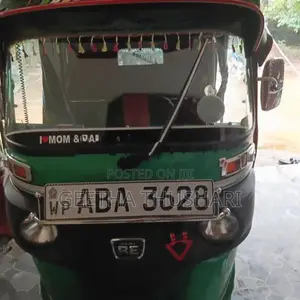 Bajaj RE 2015