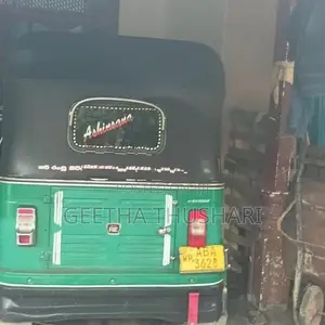 Bajaj RE 2015