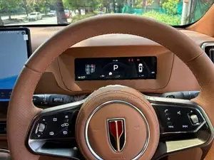 Hongqi R Royce E HS9 2026