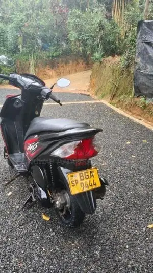 Honda Dio 2017