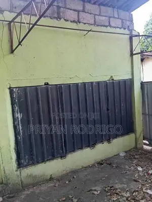 Kotte, Madiwela Off bird park 7 perch rectangular land for Sale